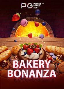 ts911 แจก เครดิต ฟรี ทดลองเล่นเกมสล็อต Jili